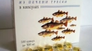 Риба мазнини за кучета: как и колко да дадем